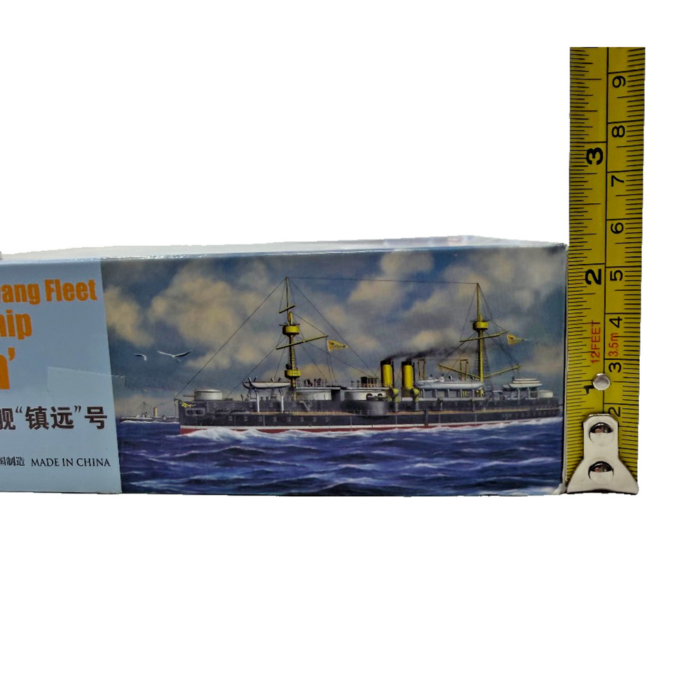 Bronco Models NB5017 Chen Yuen Beiyang Fleet Ironclad 1/350 Model Kit New - Picture 14 of 15